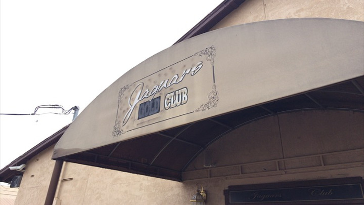 Shooting Outside Jaguar's Gentlemens Club in Odessa (1-23-16)