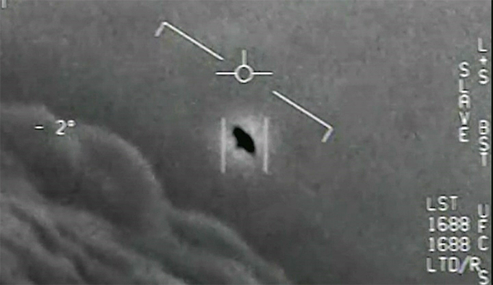 UFO_GIMBAL_700_1551311778863-54701979.jpg